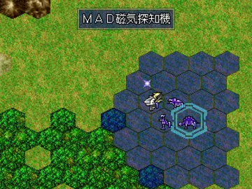 Zoids - Teikoku vs Kyouwakoku - Meka Seitai no Idenshi (JP) screen shot game playing